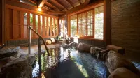 Shugetsu - avec sources thermales