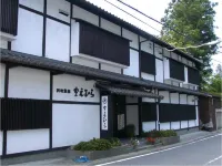 Maehira Hotels in Tenkawa