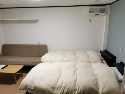 Aburaya Ryokan Hotels in Uenohara