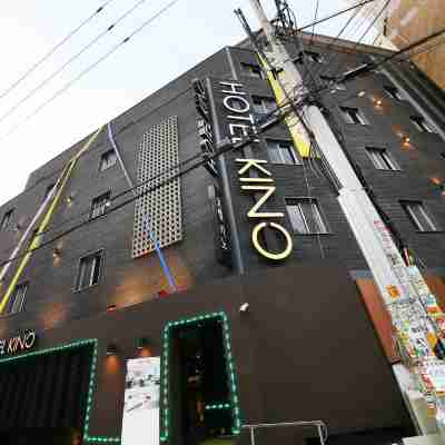 基諾飯店 Hotel Exterior