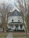 Welcome to our charming vacation home in the historic district of Cape Charles!