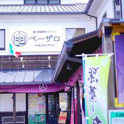 White Space Hotel Exterior