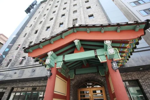 Yeongdeungpo Ciel Tourist Hotel Hotels in Soul
