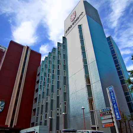 Hotel Sunroute Aomori