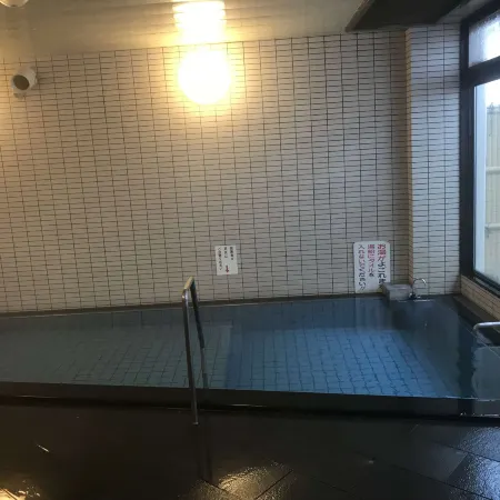 Horinji Spa