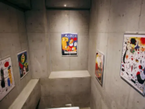 Kamegawa Marina Guesthouse 日出町酒店