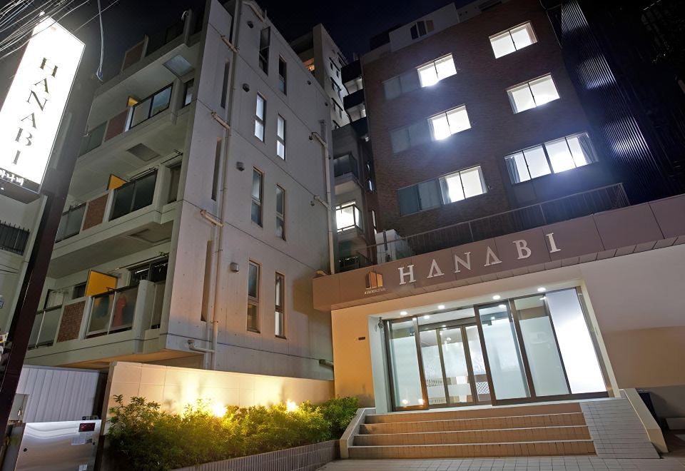 Hanabi Hotel - Hizvo