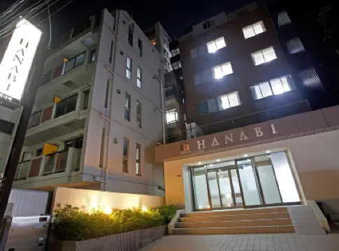 Hanabi Hotel Hotels near Saisho-ji Temple