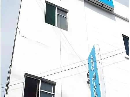 Yusun Guesthouse