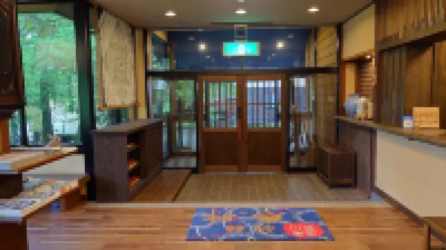 Kurokawa Onsen Ryokan Ichinoi