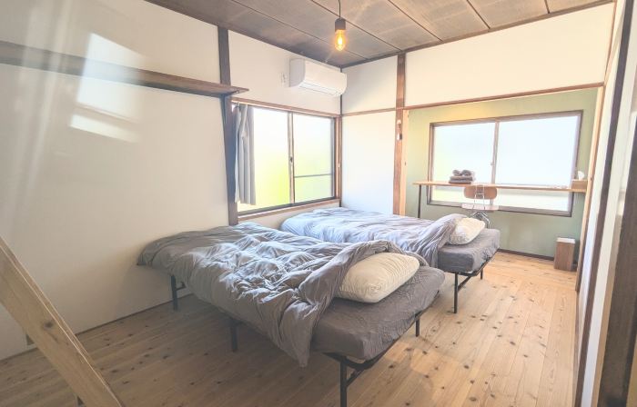 Guest House Giwa