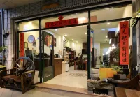 Lake View Hostel Resort - Hostels