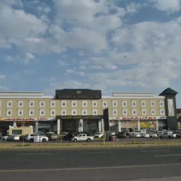 Msharef Al Moden Suites