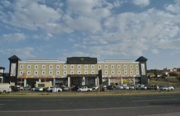 馬沙雷夫阿爾莫登套房