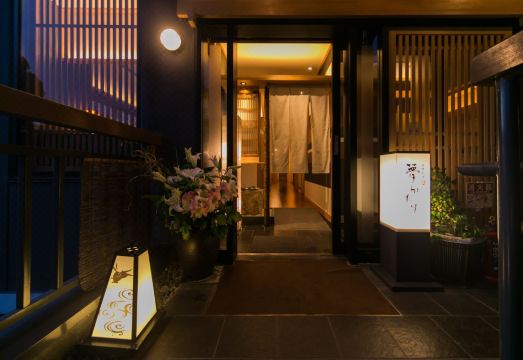 차하루 하나레 도고 유메쿠라의 외관 및 입구