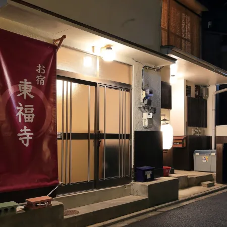 Oyado Tofukuji 2