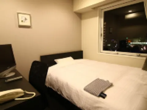 君津皇冠山酒店 君津市酒店