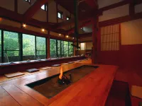 Yamakawazenzo Hotels in Oguni