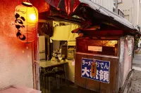 王子機場城市飯店 住宿飯店