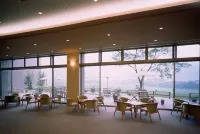 Kyukamura Hiruzen-Kogen Hotels in Maniwa