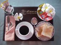 Samroiyod Holiday Resort