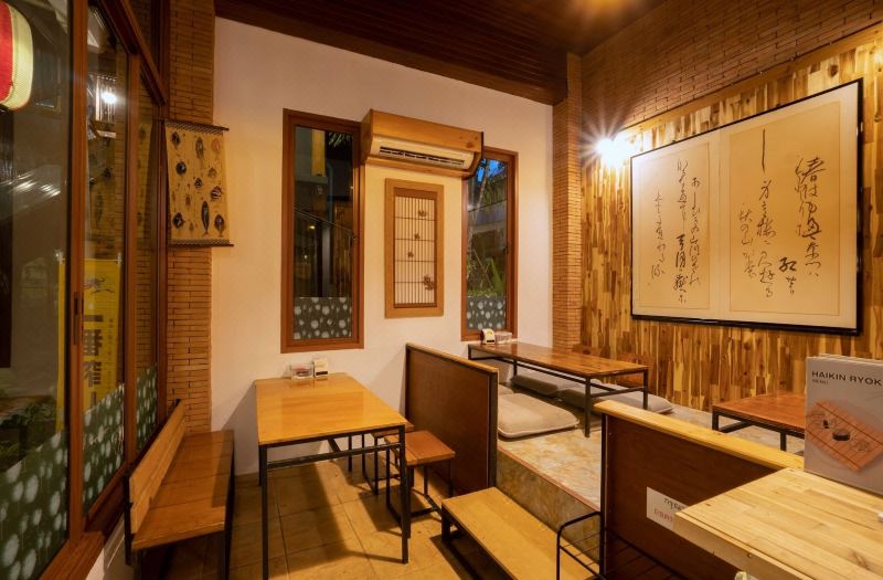 Haikin Ryokan photo 4
