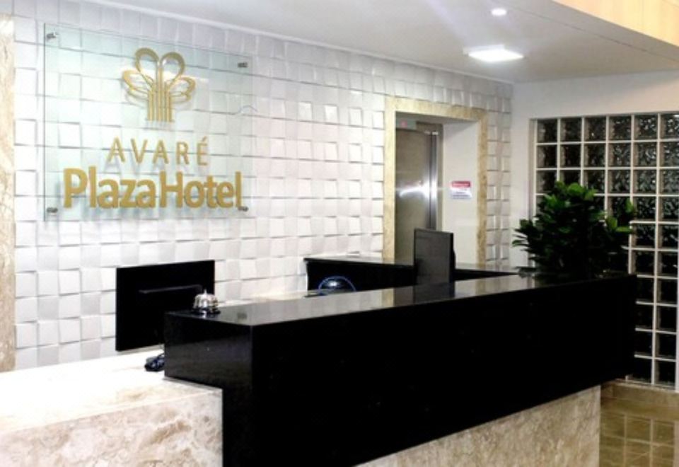 Avare Plaza Hotel Over view