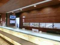 Hotel Chuo Oasis - 2-Star