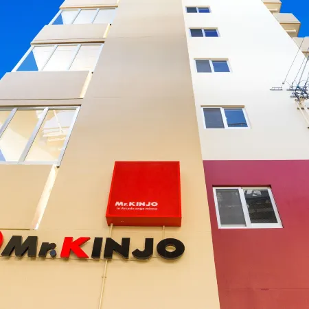 Mr.KINJO in Arcade Отели рядом с достопримечательностью «Naha Traditional Craft Center»
