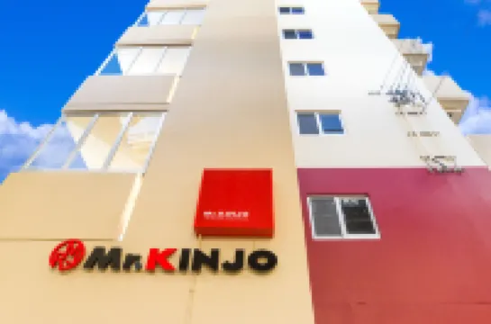 Mr.KINJO in Arcade Ange Miona โรงแรมใกล้ตลาดเฟิร์สมากิชิ