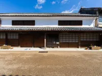 Paysage Moriguchi Hotels near Shionoe Onsen