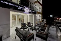 NOUAKCHOTT HOTEL TOWVA Hotels in Nouakchott