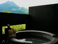 Yufuin Luxury Villa -Zakuro-