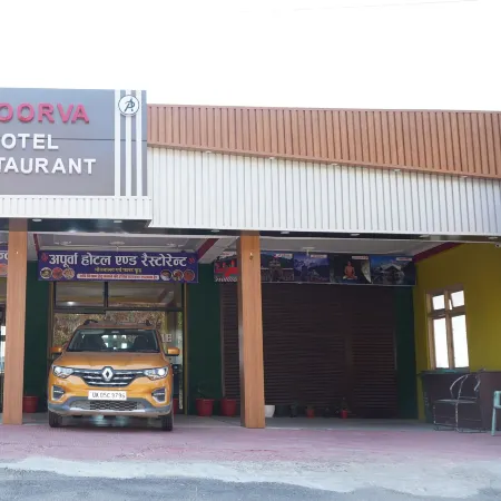 Hotel Apoorva