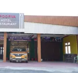 Hotel Apoorva Hotels in der Nähe von मिराई एडोब- द्वाराहाट विलेज होमस्टे