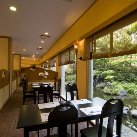 Ito Kowakien
