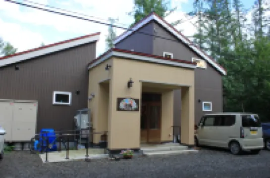 Ituka Furano e Hotels near Ningle Terrace