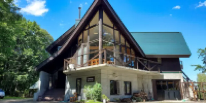 Pension Gooseberry Hotel in zona Furano Kan Kan Mura