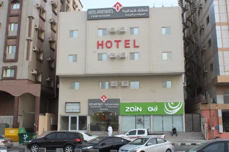 Binayat Hama Serviced Apartments Отели в г. Эль-Джубайль