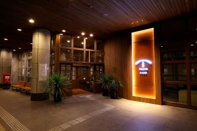 共有エリア 大江戸温泉物語　日光霧降温泉　日光霧降の写真