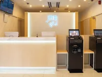 Toyoko Inn Takamatsu Ekimae
