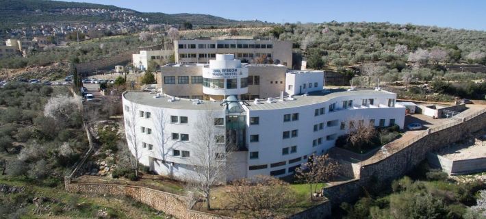 HI - Pkiin Hostel Отели в г. Акко