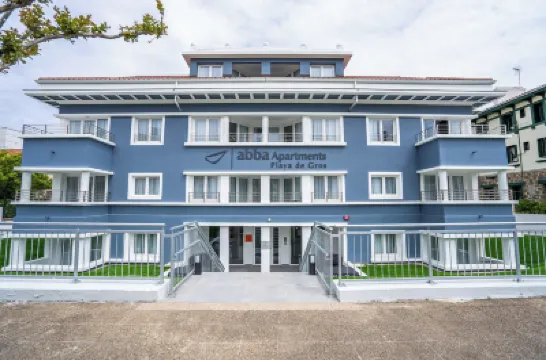 阿巴公寓播拉格羅斯聖塞瓦斯蒂安 聖塞瓦斯蒂安酒店