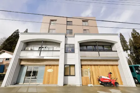 Apprising Hotels GranJam Tsugaike