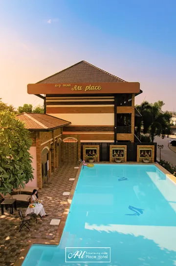 รูปภาพของโรงแรม เอยู เพลส จ.เลย / AU Place Hotel Loei