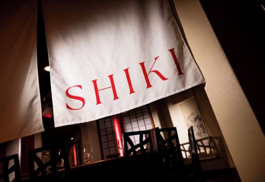 인터컨티넨탈 애들레이드