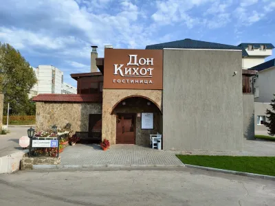 Don Kihot Mini-Hotel โรงแรมใน