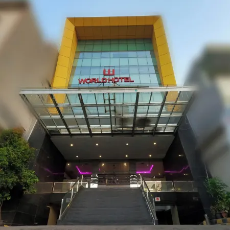 世界飯店