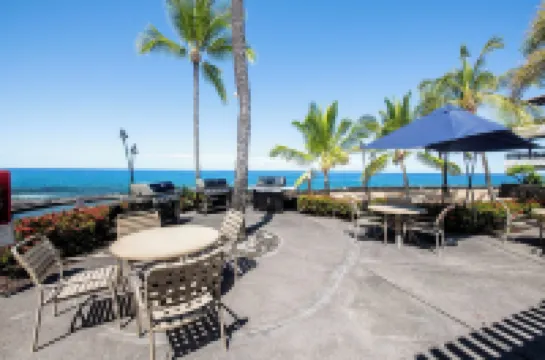 利亞豪斯阿特卡薩德埃姆德科 霍盧阿洛阿酒店