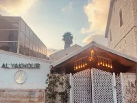 Al Yakhour Hostel Hotels in Haifa